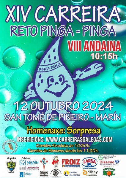 XIV Carreira Reto Pinga - Pinga